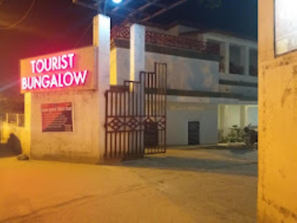 Mp Tourist Bunglow , Chitrakoot Sitapur Muafi Exterior foto