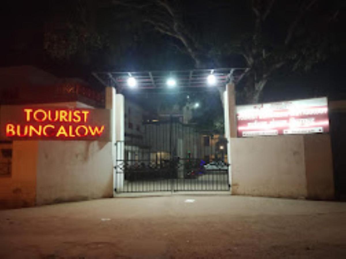 Mp Tourist Bunglow , Chitrakoot Sitapur Muafi Exterior foto