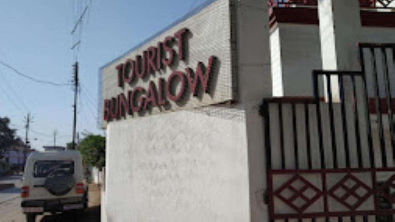 Mp Tourist Bunglow , Chitrakoot Sitapur Muafi Exterior foto